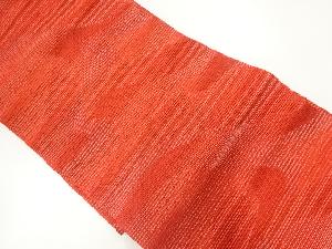 羅抽象模様織出し名古屋帯